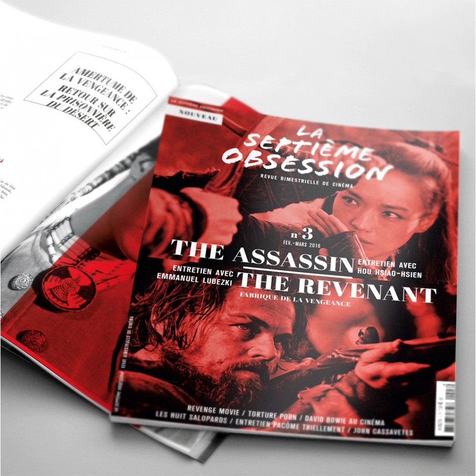 La Septième Obsession 3 - Revenge movies